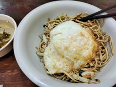 -松木场面馆(总店)