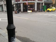 -长人馄饨铺(解放街店)