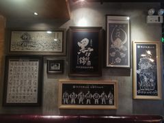 -天手古舞居酒屋(889广场店)