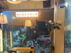 -00后的烤串·扬州地标烧烤(大运河博物馆店)