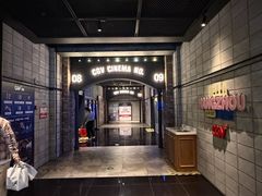 -CGV影城(滨江天街IMAX店)