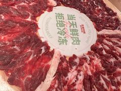 -左庭右院鲜牛肉火锅(环球港店)