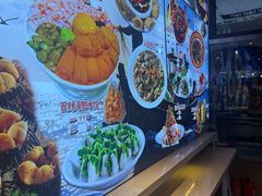 -老大连·海肠捞饭·大连海鲜大连菜(西安路店)