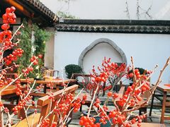 -鲤院·新中式美学·庭院餐厅(夫子庙店)
