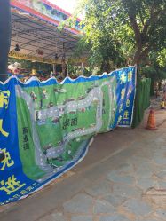 -白沙门公园游乐场