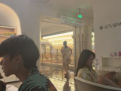 -神帆·元气汤泉(解放西路店)