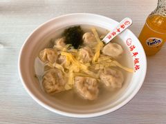 -海平馄饨(逍遥二路店)