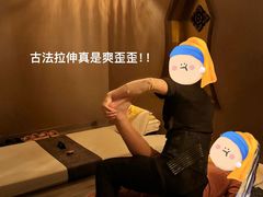 -菩泰·泰式草本按摩SPA(国大城市广场店)