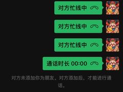 -金色年华养生会所(涵江店)