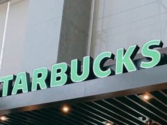 门面-星巴克(浙江省人民医院店)