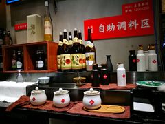 -喜喜水饺