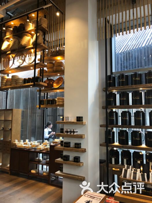 宜北町茶馆(太古里二店)图片 - 第128张