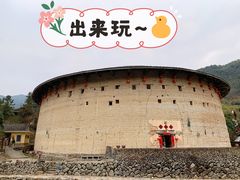 -南靖田螺坑土楼群景区
