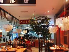 -六月雪干锅(绵阳王府井百货店)