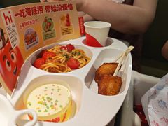 -海底捞火锅(奥森店)