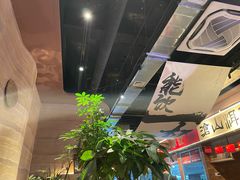 -火塘云南烧烤大排档