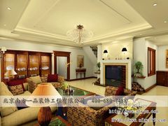 -北京南方一品工长俱乐部