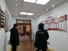 -北京市健宫医院