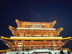 -杜甫江阁
