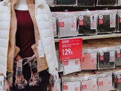 -优衣库(沈阳奥体万达广场店)