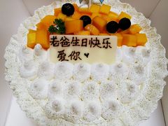 -启达西饼生日蛋糕全国连锁(蛋糕送到家博罗店)
