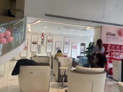 -上海时光整形外科医院
