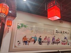 -老北京羊蝎子(永德路店)
