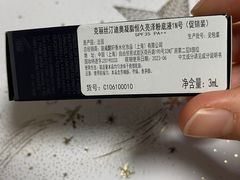 -Dior迪奥(上海世茂广场店)
