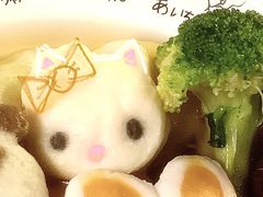 -柚下次·关东煮