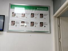 -惠耳听力助听器(登云路店)