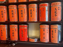 -华联发展销售中心(十月初五街店)