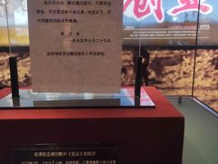 -长影旧址博物馆