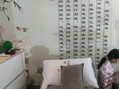 -耳音采耳文化体验馆