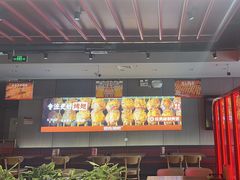 -管氏翅吧(马家堡店)