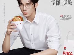 -必胜客(大悦城店)