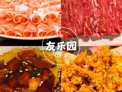-拾久(朝阳公园店)