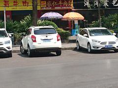 -沈家仁牛肉面(大堰三村总店)