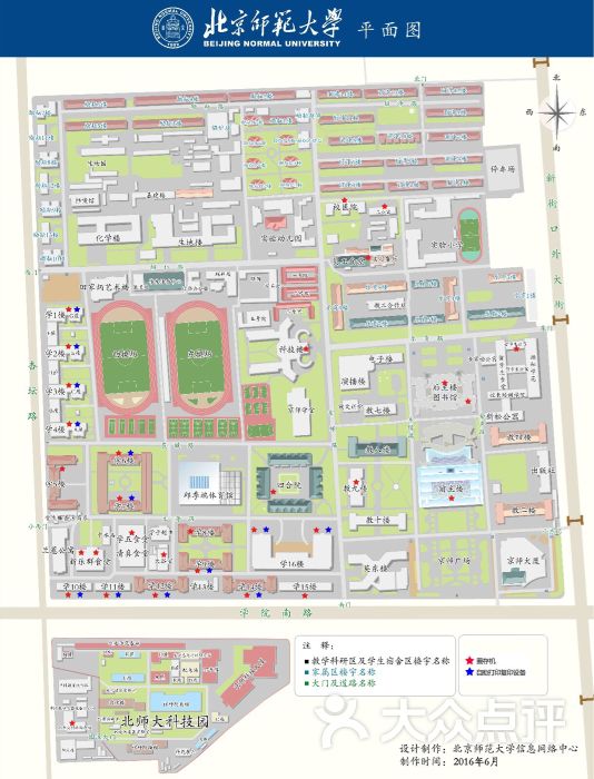 会飞的花花花上传的图片