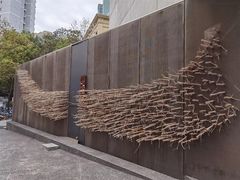 -上海油画雕塑院