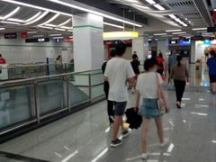 -建业路(地铁站)