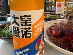 -听香·678茶铺(猛追湾店)