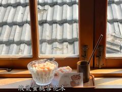-像素研食The pixlab (皮市街店)