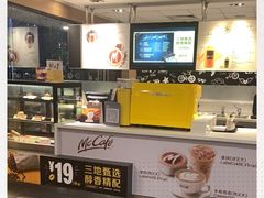 -麦当劳(黄石北路店)