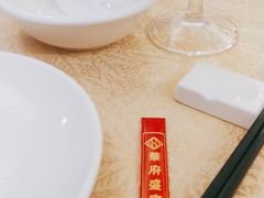 -华府盛宴大酒楼