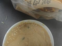 -李记五香豆沫