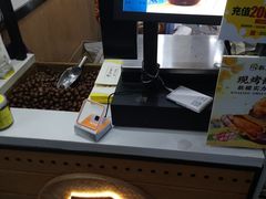 -粒上皇(五一广场店)