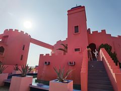 -漳州滨海火山岛自然生态风景区