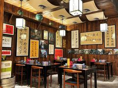 -那些年一起吃串的地方烧烤(观前街店)