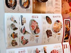 -捞神煲汤火锅(湖滨商业街店)