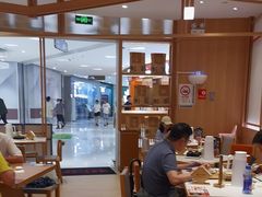 -味千拉面(瑞虹生活广场店)